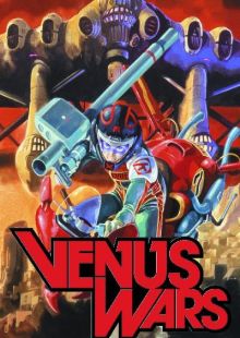 The Venus Wars - Cronaca delle guerre di Venere